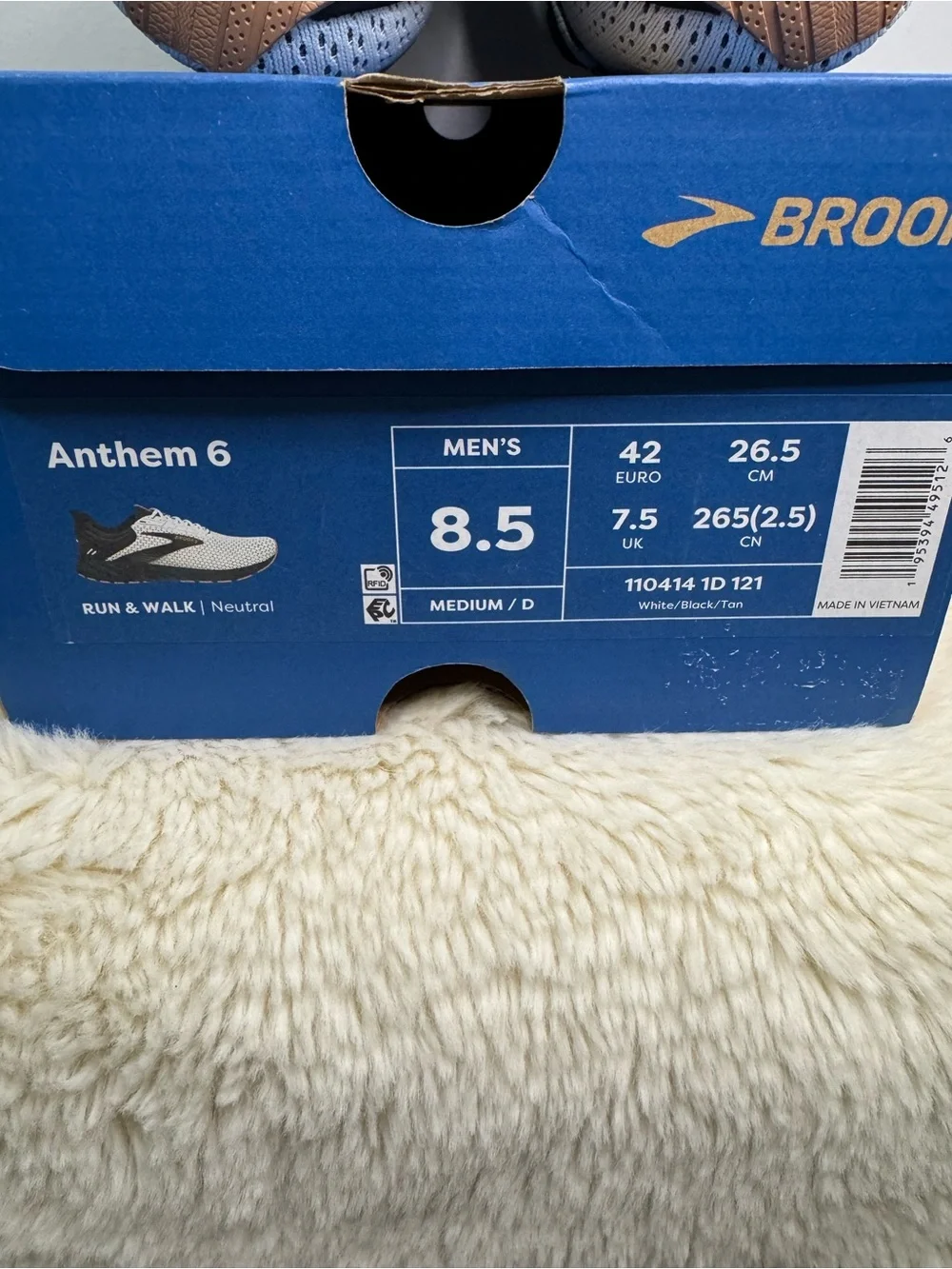Brooks White, Black and Tan Men's Athletic Running Shoes